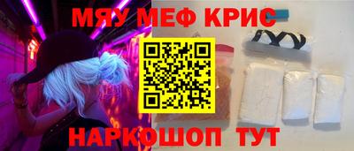 не бодяженный Нягань