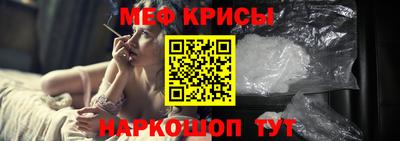 a pvp Обнинск