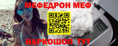 a pvp Обнинск