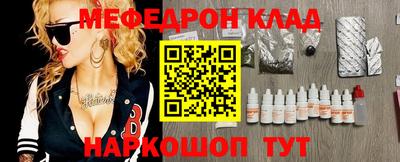 a pvp Обнинск