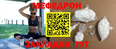 a pvp Обнинск