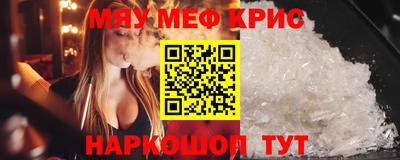 не бодяженный Нягань