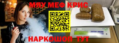не бодяженный Нягань