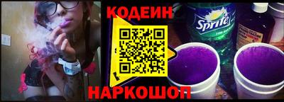 a pvp Обнинск