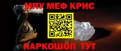 a pvp Обнинск