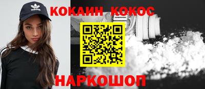 a pvp Обнинск
