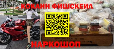 не бодяженный Нягань