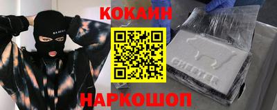 a pvp Обнинск