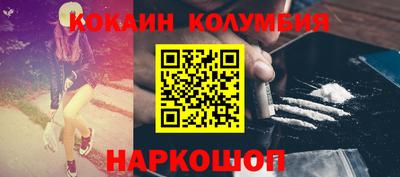 a pvp Обнинск