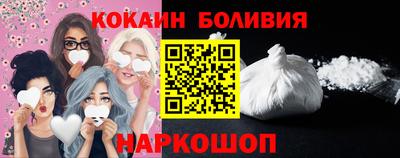 не бодяженный Нягань