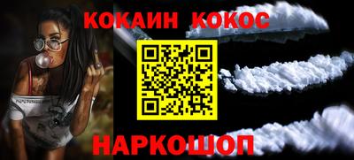 a pvp Обнинск