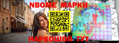 a pvp Обнинск