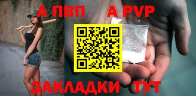 не бодяженный Нягань