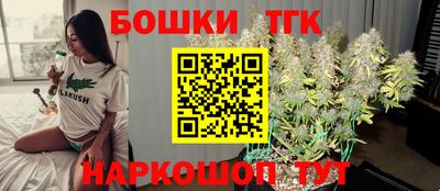 прущий лед Обь