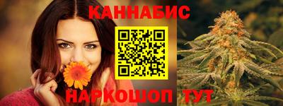 a pvp Обнинск