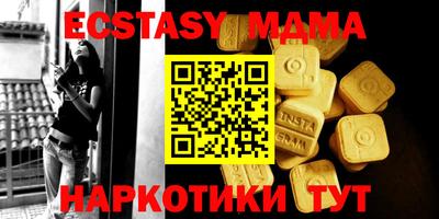 прущий лед Обь