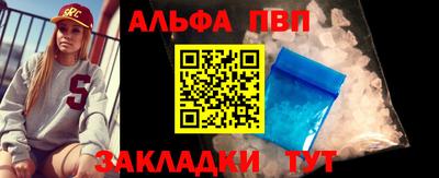 не бодяженный Нягань