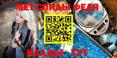 a pvp Обнинск