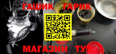 не бодяженный Нягань