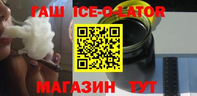 прущий лед Обь