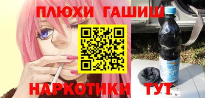 прущий лед Обь
