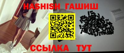 прущий лед Обь