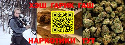 стафф Первоуральск