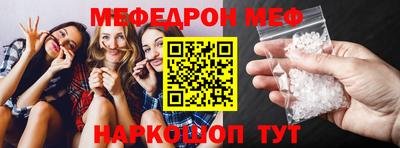 не бодяженный Нягань