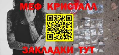Альфа ПВП Партизанск