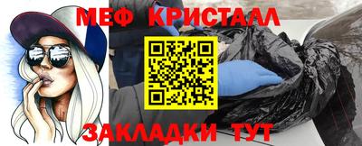 a pvp Обнинск